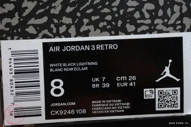 80% Off Sale RETRO 3 (W) JORDAN AIR LASER CK9246-108 ORANGE 0412